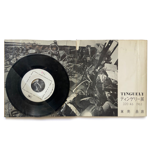 JEAN TINGUELY. TINGUELY-SOUND 45 RPM