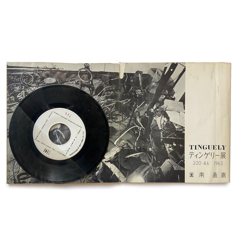 JEAN TINGUELY. TINGUELY-SOUND 45 RPM